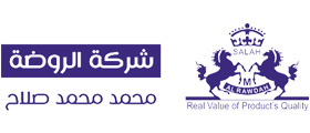 Alrawdah Trading - شركة الروضة للتجارة محمد محمد صلاح