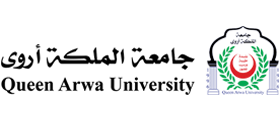Queen Arwa University - جامعة الملكة أروى